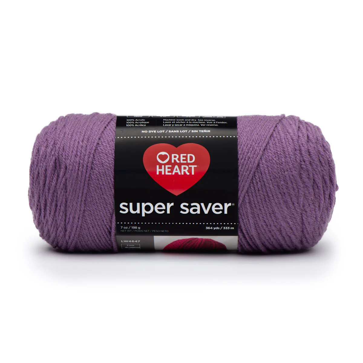 Red Heart Super Saver - Medium Purple